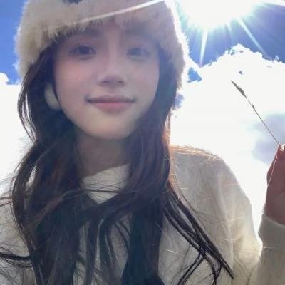 蜜糖美人